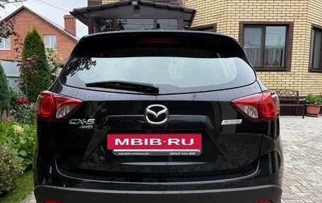 Mazda CX-5 II, 2014 год, 1 950 000 рублей, 6 фотография