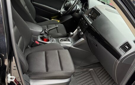 Mazda CX-5 II, 2014 год, 1 950 000 рублей, 11 фотография