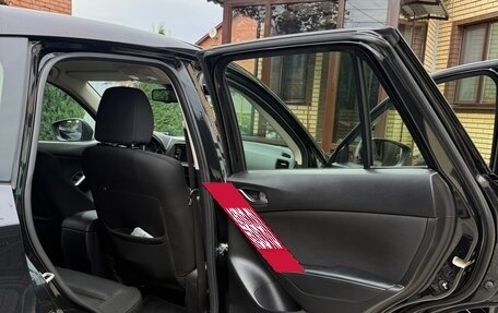 Mazda CX-5 II, 2014 год, 1 950 000 рублей, 12 фотография