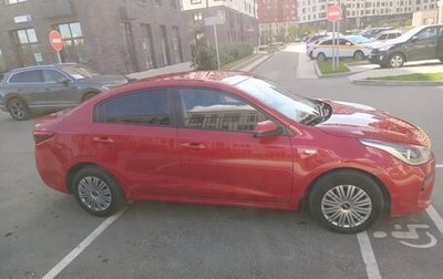 KIA Rio IV, 2019 год, 1 450 000 рублей, 1 фотография