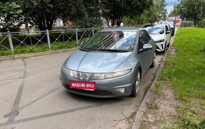 Honda Civic VIII, 2008 год, 680 000 рублей, 1 фотография