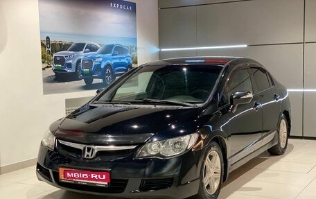 Honda Civic VIII, 2007 год, 730 000 рублей, 1 фотография