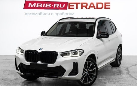 BMW X3, 2021 год, 4 500 000 рублей, 1 фотография