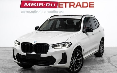 BMW X3, 2021 год, 4 500 000 рублей, 1 фотография
