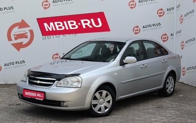 Chevrolet Lacetti, 2007 год, 630 000 рублей, 1 фотография
