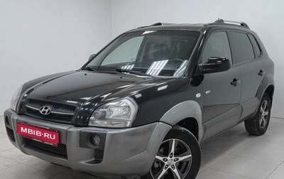 Hyundai Tucson III, 2007 год, 660 000 рублей, 1 фотография