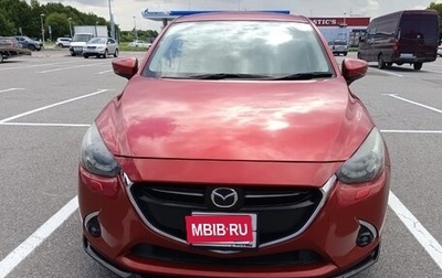 Mazda Demio IV, 2016 год, 1 335 000 рублей, 1 фотография
