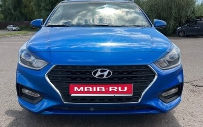 Hyundai Solaris II рестайлинг, 2018 год, 1 250 000 рублей, 1 фотография