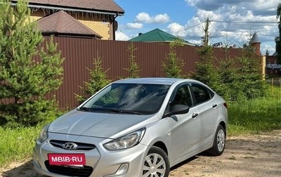 Hyundai Solaris II рестайлинг, 2013 год, 625 000 рублей, 1 фотография