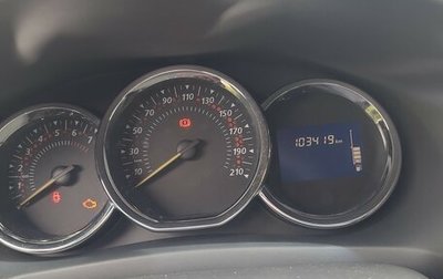 Renault Sandero II рестайлинг, 2016 год, 800 000 рублей, 1 фотография