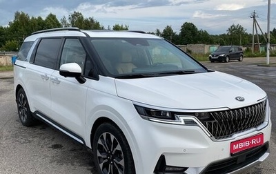 KIA Carnival, 2021 год, 3 350 000 рублей, 1 фотография