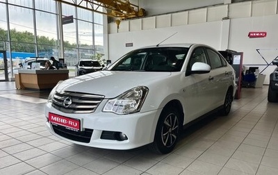 Nissan Almera, 2014 год, 690 000 рублей, 1 фотография