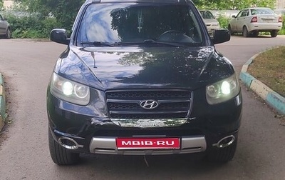 Hyundai Santa Fe III рестайлинг, 2007 год, 1 000 000 рублей, 1 фотография