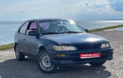 Toyota Corolla, 1995 год, 155 000 рублей, 1 фотография