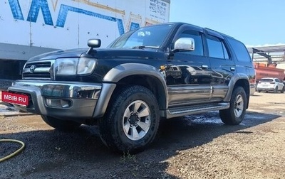 Toyota Hilux Surf III рестайлинг, 1998 год, 1 300 000 рублей, 1 фотография