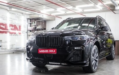 BMW X7, 2021 год, 12 000 000 рублей, 1 фотография