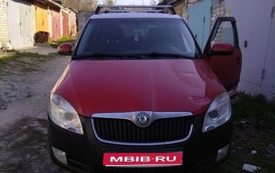 Skoda Fabia II, 2008 год, 400 000 рублей, 1 фотография