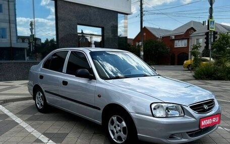 Hyundai Accent II, 2007 год, 570 000 рублей, 1 фотография