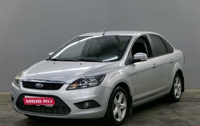 Ford Focus II рестайлинг, 2010 год, 815 000 рублей, 1 фотография