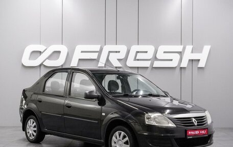 Renault Logan I, 2011 год, 569 000 рублей, 1 фотография