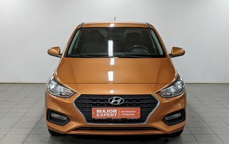Hyundai Solaris II рестайлинг, 2017 год, 1 280 000 рублей, 2 фотография