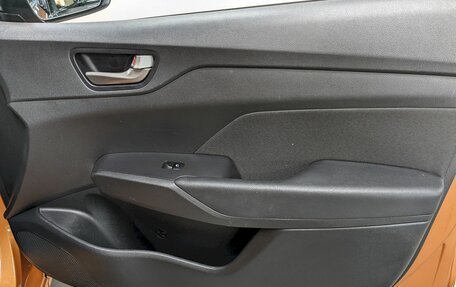 Hyundai Solaris II рестайлинг, 2017 год, 1 280 000 рублей, 18 фотография