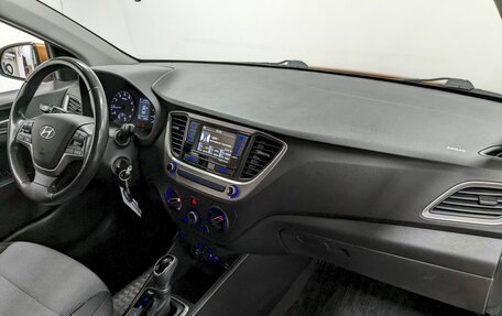 Hyundai Solaris II рестайлинг, 2017 год, 1 280 000 рублей, 19 фотография
