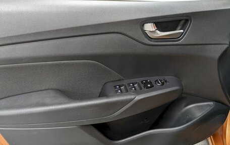 Hyundai Solaris II рестайлинг, 2017 год, 1 280 000 рублей, 11 фотография