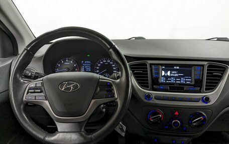 Hyundai Solaris II рестайлинг, 2017 год, 1 280 000 рублей, 21 фотография