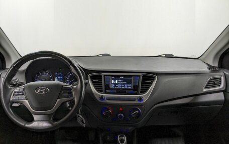 Hyundai Solaris II рестайлинг, 2017 год, 1 280 000 рублей, 22 фотография