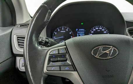 Hyundai Solaris II рестайлинг, 2017 год, 1 280 000 рублей, 26 фотография