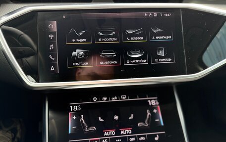 Audi A6, 2019 год, 3 074 581 рублей, 10 фотография