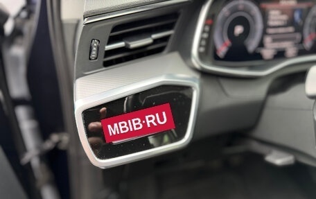 Audi A6, 2019 год, 3 074 581 рублей, 9 фотография