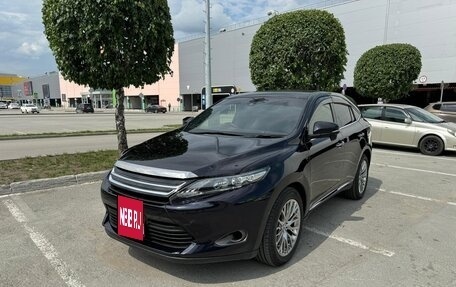 Toyota Harrier, 2017 год, 1 950 000 рублей, 5 фотография