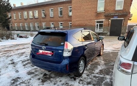 Toyota Prius Alpha I (ZVW40/41), 2014 год, 1 280 000 рублей, 4 фотография