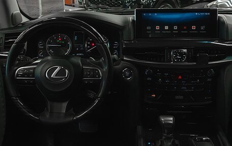 Lexus LX III, 2017 год, 8 520 000 рублей, 8 фотография