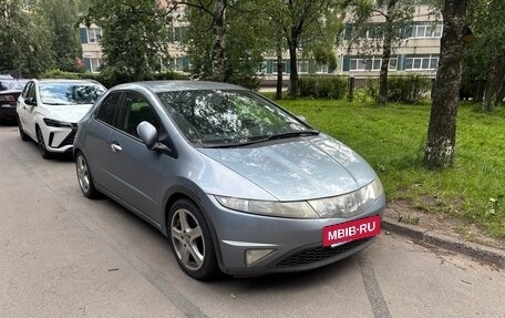 Honda Civic VIII, 2008 год, 680 000 рублей, 2 фотография
