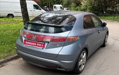 Honda Civic VIII, 2008 год, 680 000 рублей, 6 фотография