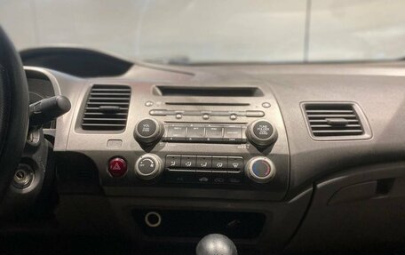 Honda Civic VIII, 2007 год, 730 000 рублей, 11 фотография