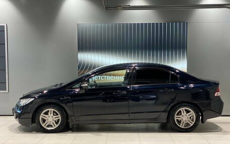 Honda Civic VIII, 2007 год, 730 000 рублей, 2 фотография