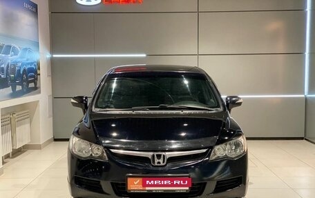Honda Civic VIII, 2007 год, 730 000 рублей, 8 фотография