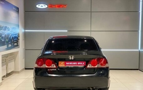 Honda Civic VIII, 2007 год, 730 000 рублей, 4 фотография