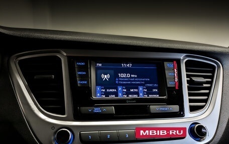 Hyundai Solaris II рестайлинг, 2021 год, 1 690 000 рублей, 15 фотография