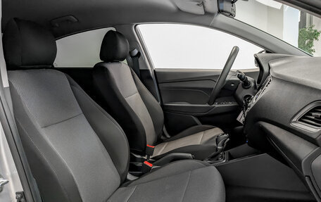 Hyundai Solaris II рестайлинг, 2021 год, 1 690 000 рублей, 24 фотография