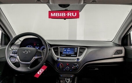 Hyundai Solaris II рестайлинг, 2021 год, 1 690 000 рублей, 14 фотография