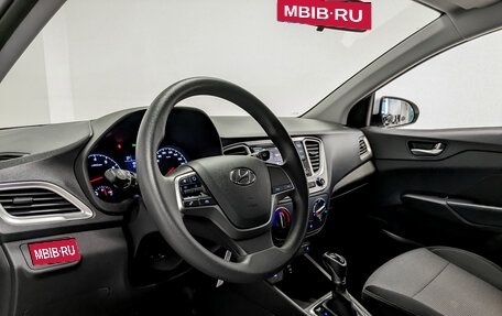 Hyundai Solaris II рестайлинг, 2021 год, 1 690 000 рублей, 17 фотография