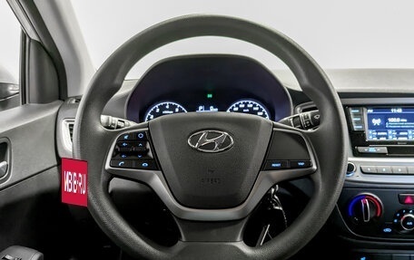 Hyundai Solaris II рестайлинг, 2021 год, 1 690 000 рублей, 22 фотография