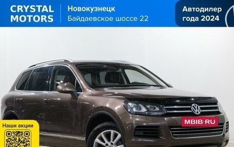 Volkswagen Touareg III, 2012 год, 2 049 000 рублей, 2 фотография