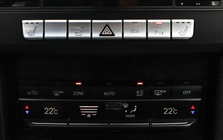 Mercedes-Benz E-Класс, 2013 год, 1 995 000 рублей, 15 фотография