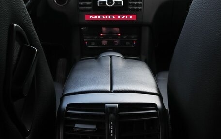 Mercedes-Benz E-Класс, 2013 год, 1 995 000 рублей, 16 фотография